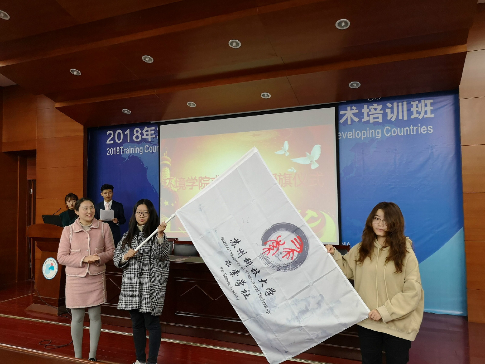QQ图片20181122161300.jpg
