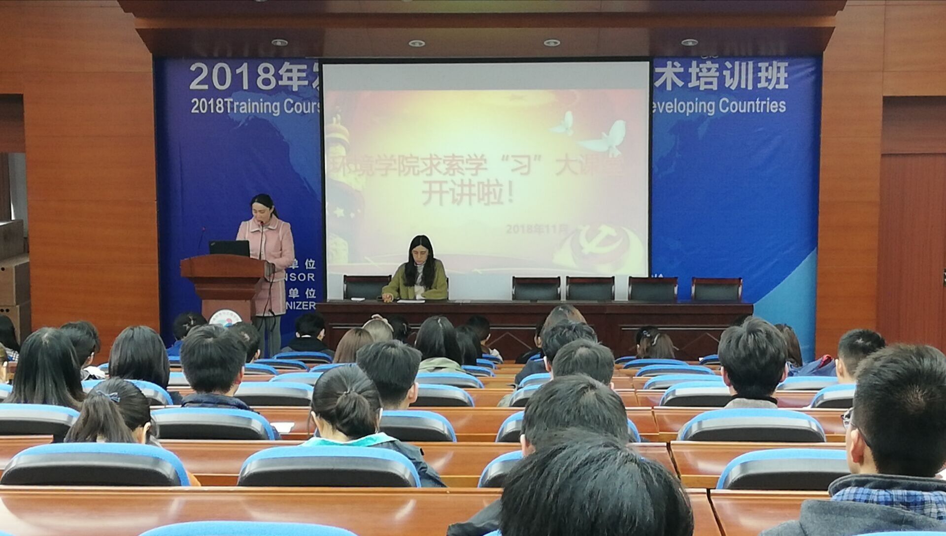 QQ图片20181122161308.jpg