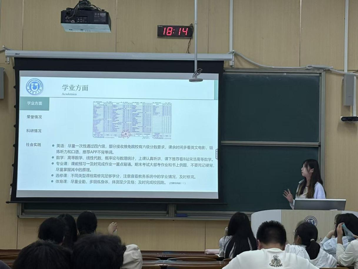 GG扑克