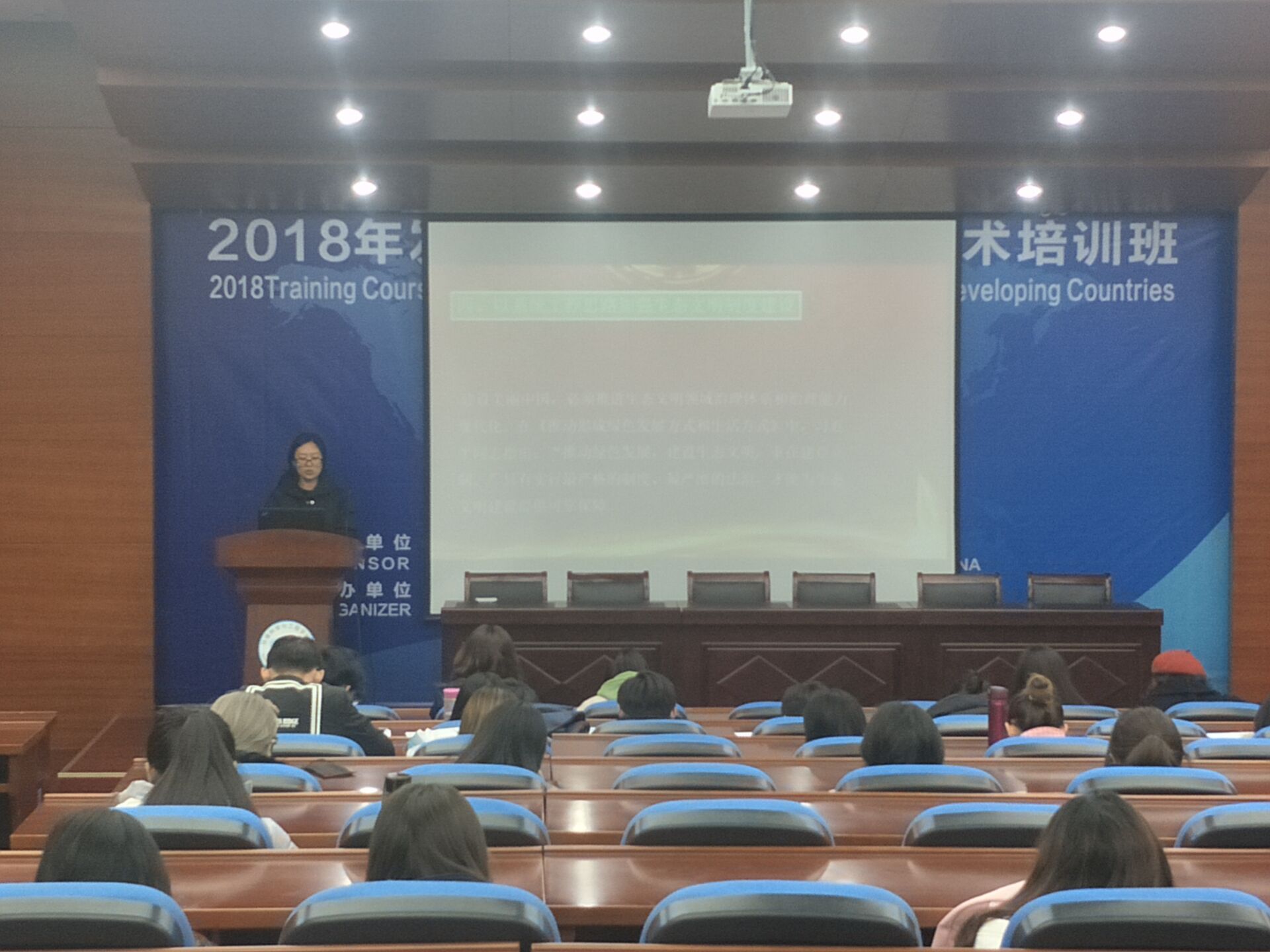 QQ图片20181217174954.jpg QQ图片20181217174954.jpg