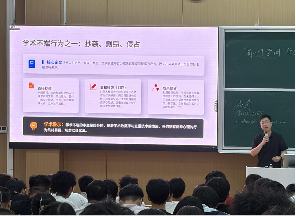GG扑克